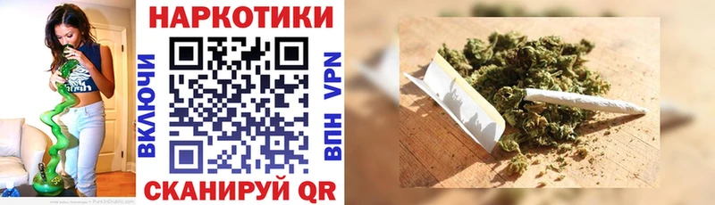 Все наркотики Лениногорск МАРИХУАНА Alpha PVP Мефедрон