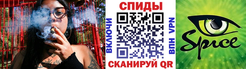KRAKEN tor Лениногорск Бутират GHB