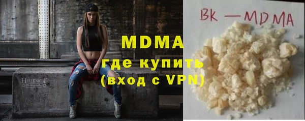 мефедрон VHQ Алексин
