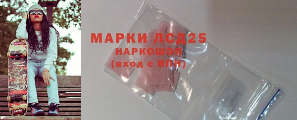 MDMA Алексеевка