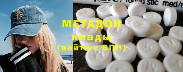 спиды Алзамай