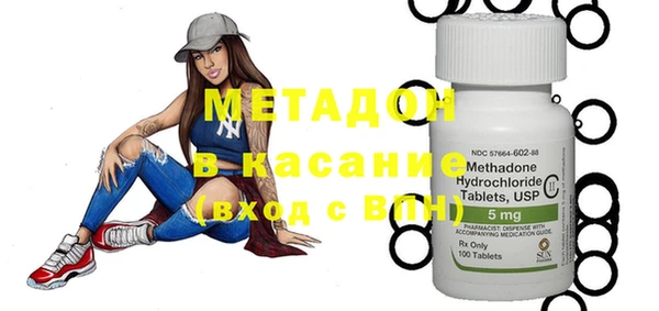 PSILOCYBIN Елабуга