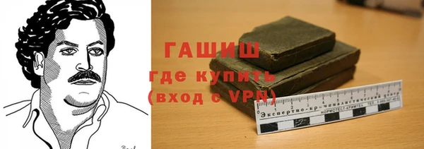 спиды Алзамай