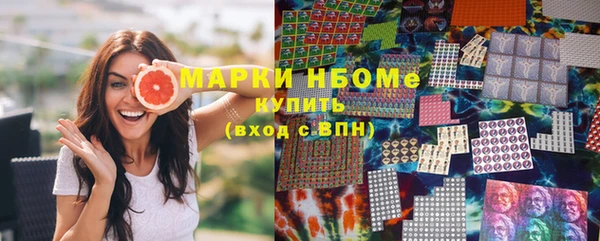 MDMA Алексеевка