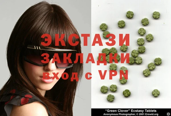 спиды Алзамай