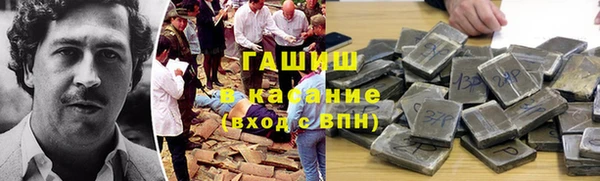 MDMA Алексеевка