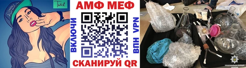 OMG как зайти  Лениногорск  Первитин витя 